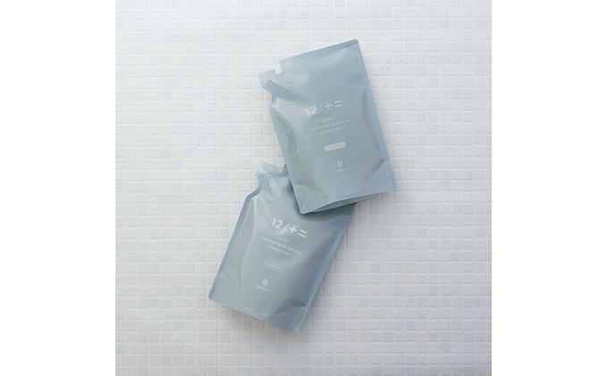 【定期便 全3回】【type-B】12／JU-NI詰替450mlセットtype-B