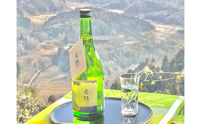 純米大吟醸 しまがはら元頭（エトー）720ml×2本