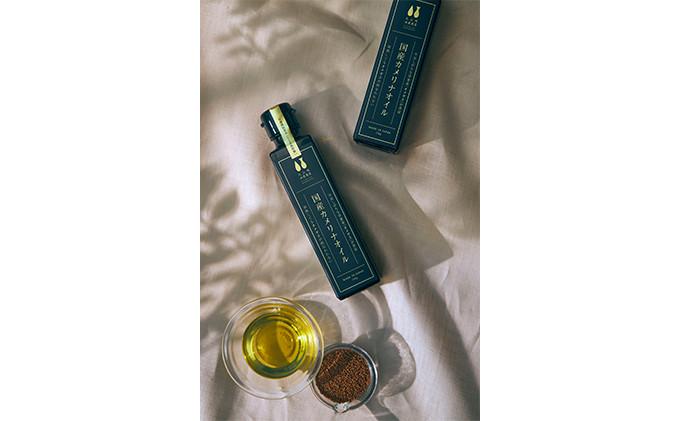 【3か月連続お届け】熱で壊れにくいオメガ3！大山崎油座商店のカメリナオイル 130g 1本