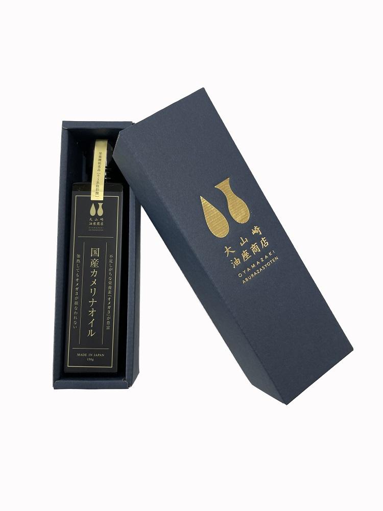 【6か月連続お届け／ギフト箱入り】熱で壊れにくいオメガ3！大山崎油座商店のカメリナオイル 130g 1本