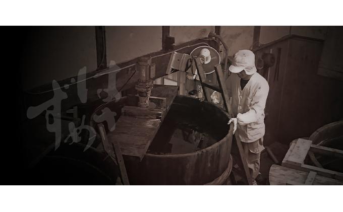 はさめずペットボトル　1.8リットル×6本セット（こいいろ2本うすいろ4本）