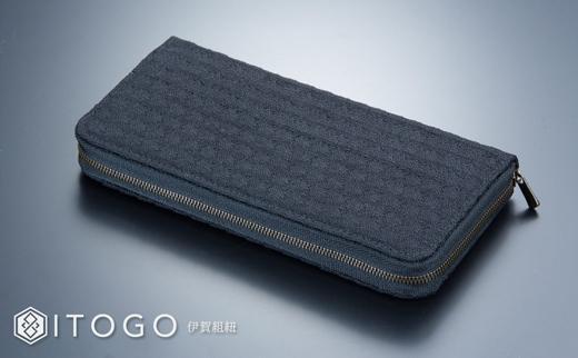 伝統的工芸品 伊賀組紐 長財布歌舞伎：墨黒