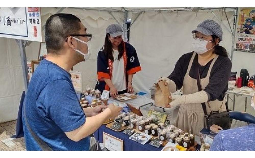 【返礼品なし】伊賀市　応援寄附金（一口1,000円）