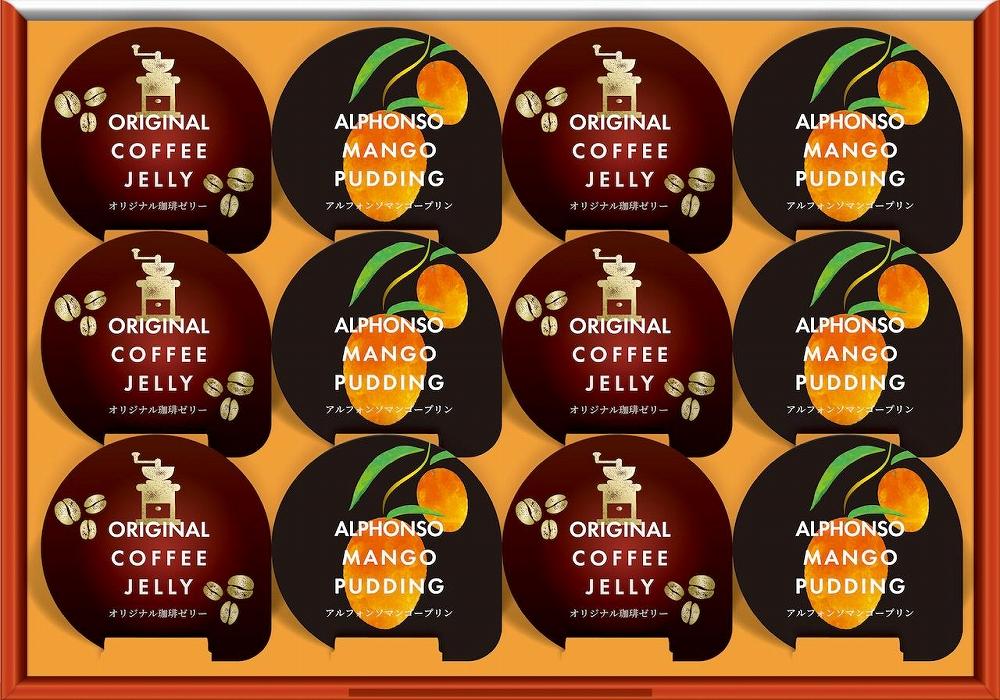 金澤兼六製菓珈琲ゼリー＆マンゴープリンギフト（1箱12個入り×8箱）