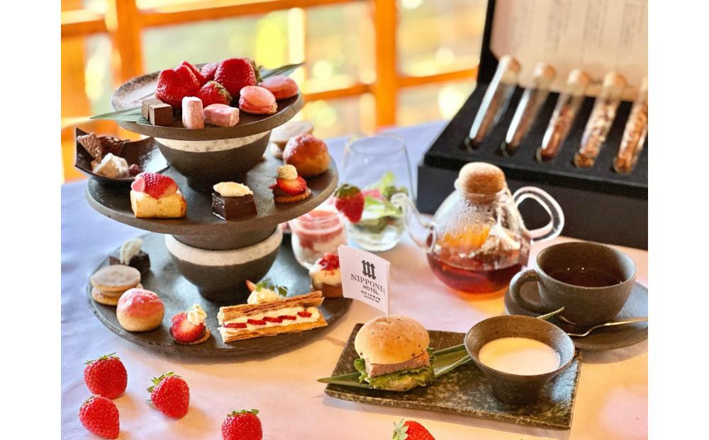 【NIPPONIA HOTEL 伊賀上野 城下町】ギフト券 3,000円