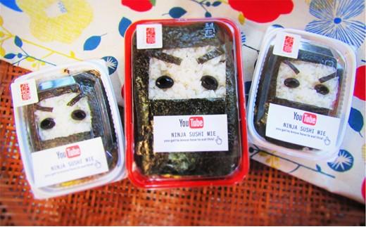 忍者ちらしとミニ忍者ちらしセット