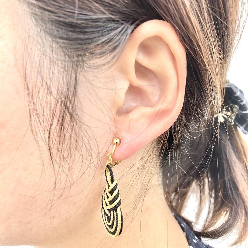 組紐イヤリングみょうが黒金