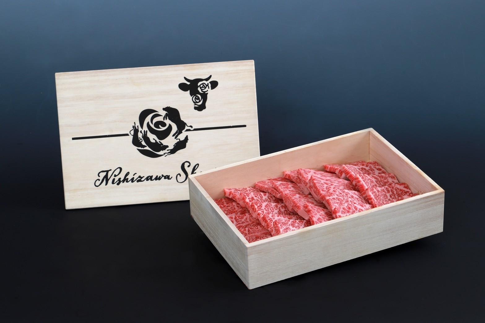 伊賀牛特選ロース焼肉　600ｇ