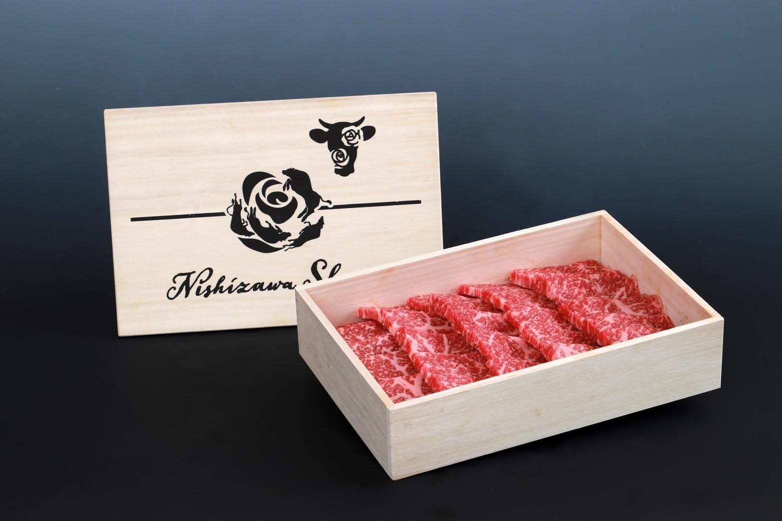 伊賀牛赤身モモ焼肉　600ｇ