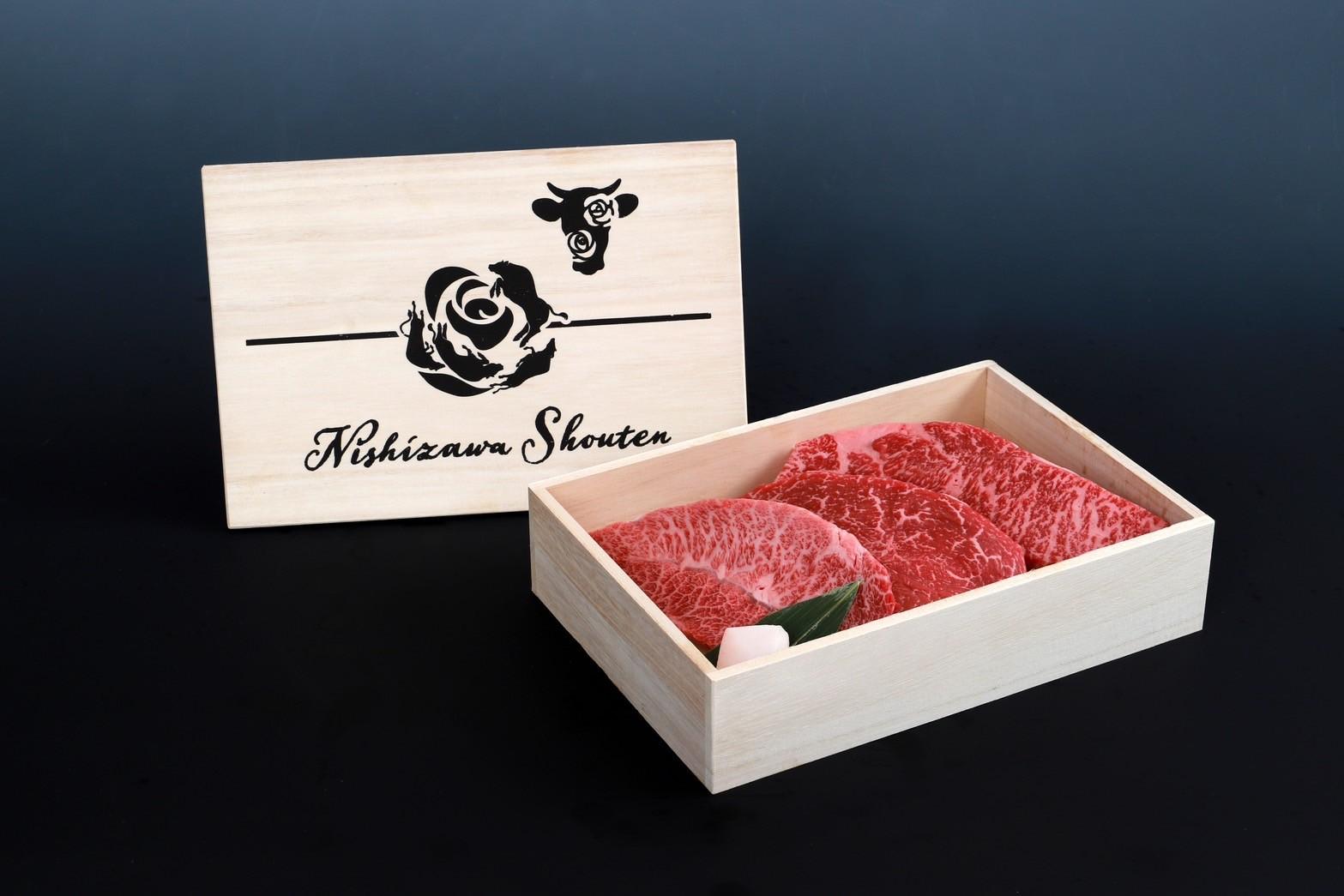 伊賀希少部位３種ステーキセット　600ｇ（100g×6枚）