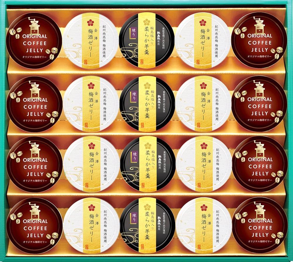 金澤兼六製菓　デザート3種詰合せギフト