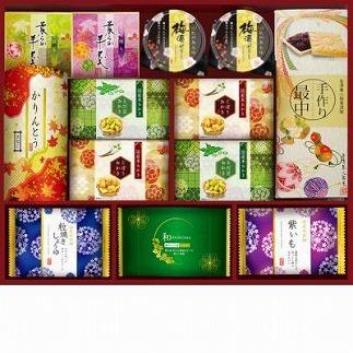 【お歳暮】金澤兼六製菓　和菓子11種詰合せギフト