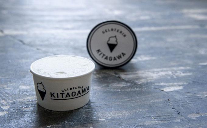 牛乳屋さんのジェラート 2種10個セット