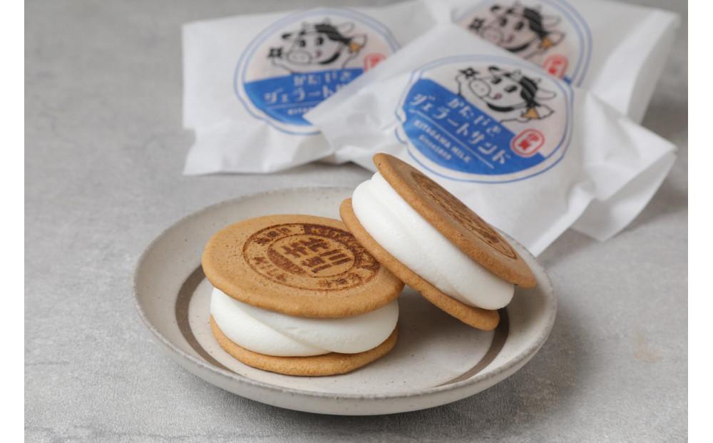 牛乳屋さんのジェラートカップ6個＆かたやきジェラートサンド4個セット