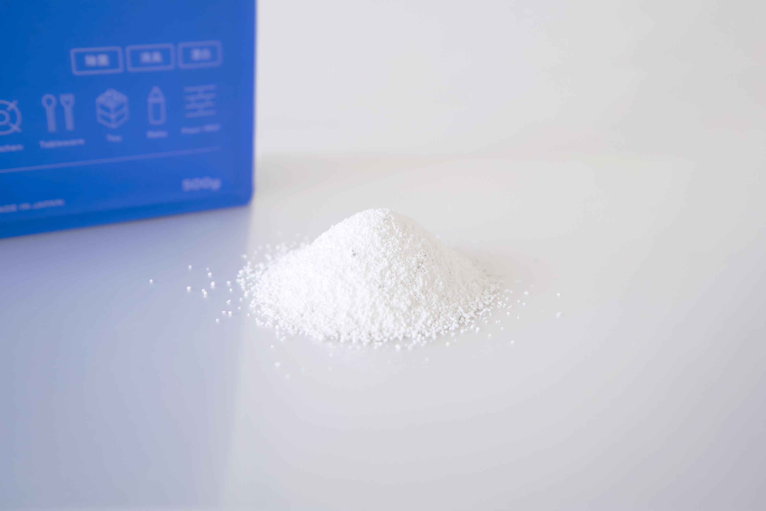 そこかし粉　12個セット