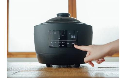 炊飯器 かまどさん 電気 1～3合炊き