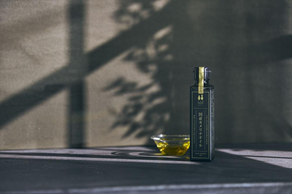 熱で壊れにくいオメガ3！大山崎油座商店のカメリナオイル 130g