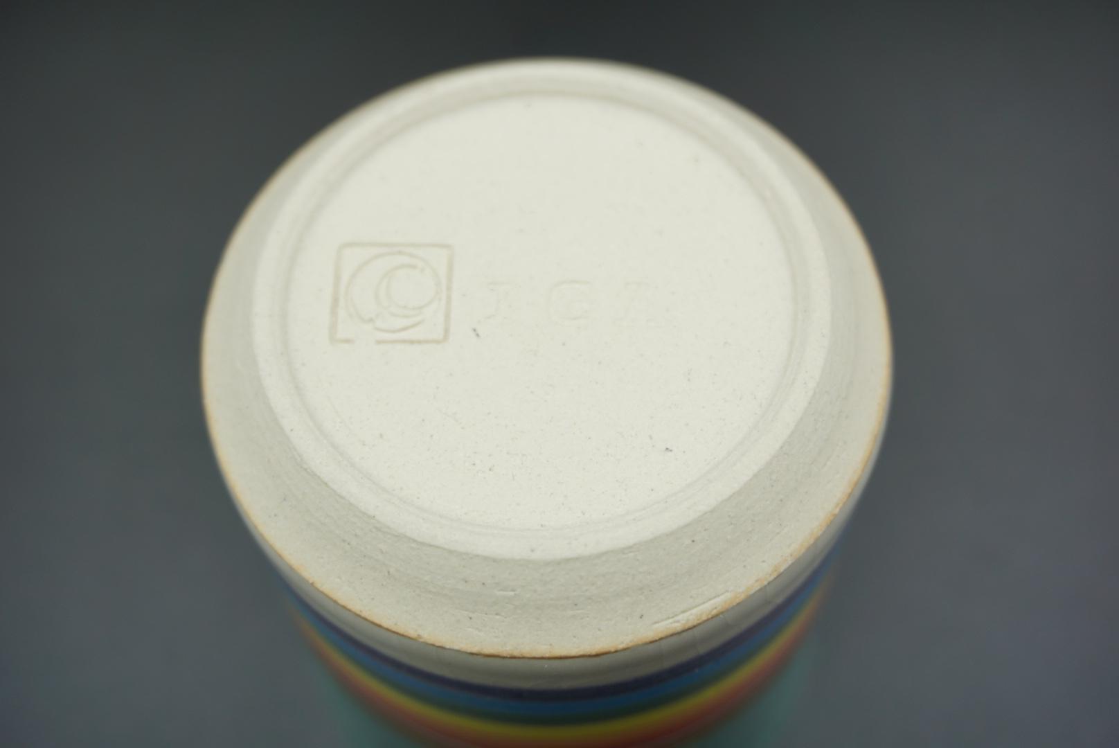 伊賀X焼物 虹焼（湯呑み）