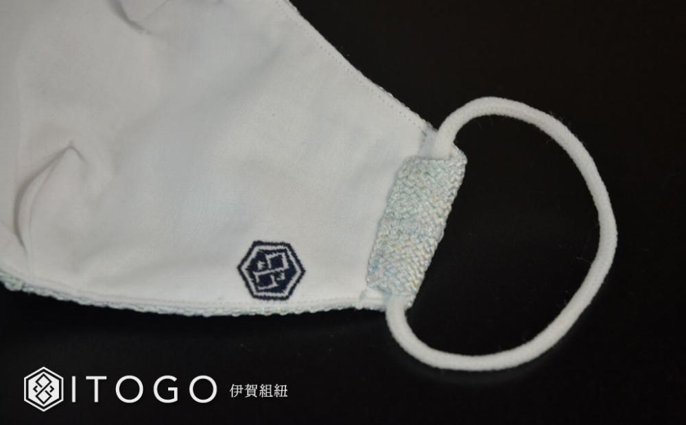 マスク 大人用マスク 伊賀 組紐 Luna ( シルク Lサイズ )( L 13 × 13cm ) 箱入り