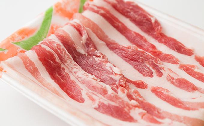 伊賀産豚 バラとロースor肩ロース スライス 約2kg