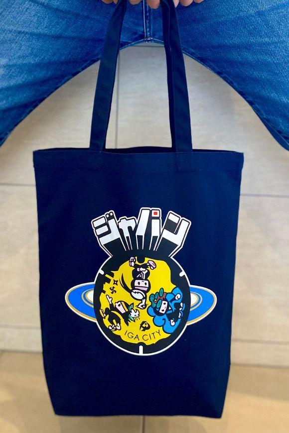 伊賀市 マンホール トートバッグ  ネイビー