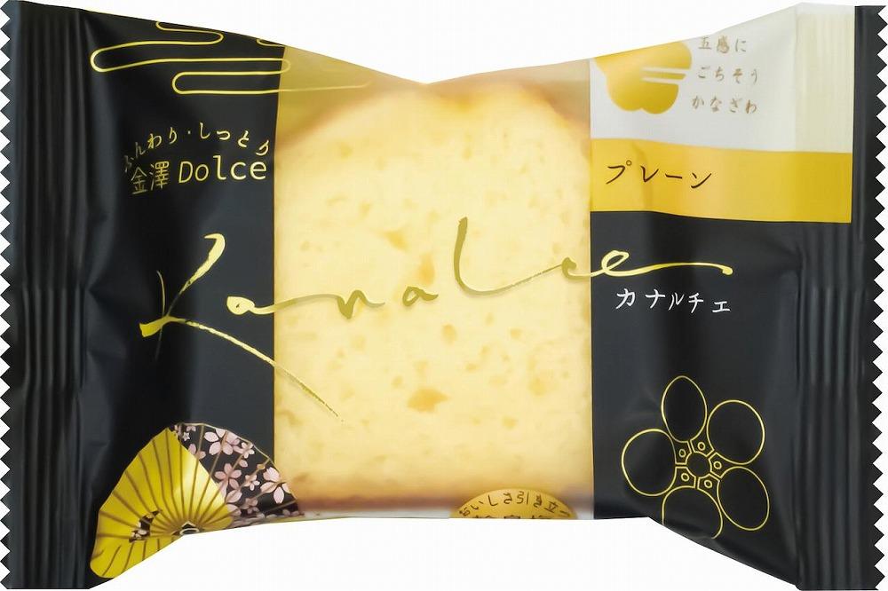 金澤兼六製菓カナルチェプレーンケーキ1ケース（10個入/箱×6箱×1ケース）