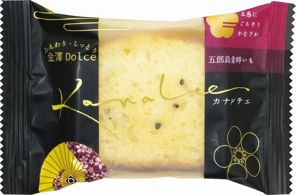 金澤兼六製菓カナルチェ五郎島金時いもケーキ1ケース（10個入/箱×6箱×1ケース）