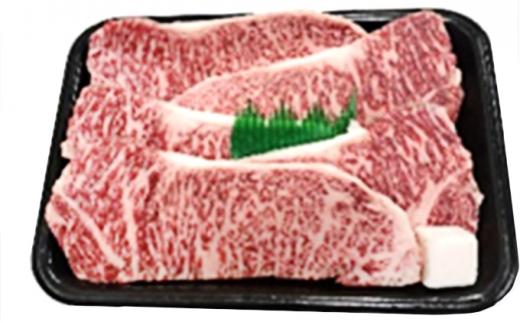 （冷凍）伊賀肉 森辻の【定期便】伊賀牛A5各種 5回お届け