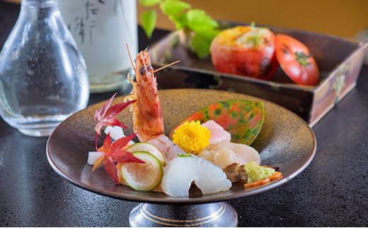 【料亭旅館三田清（みたせ）】　一泊二食付き宿泊券（2名様）