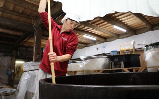 純米大吟醸 初空 720ml