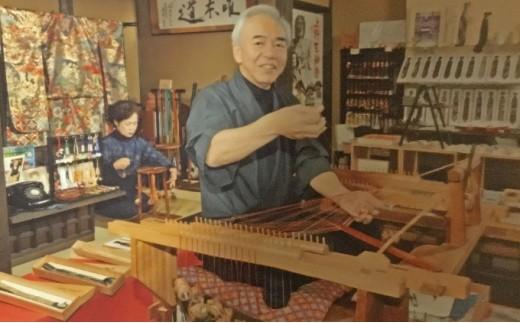 伝統工芸士が造る逸品　組紐ネクタイ　慶弔用【白】