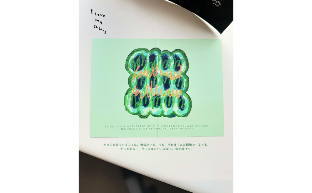 大切な人に送る ラブレター / グリーティングカード ４枚組