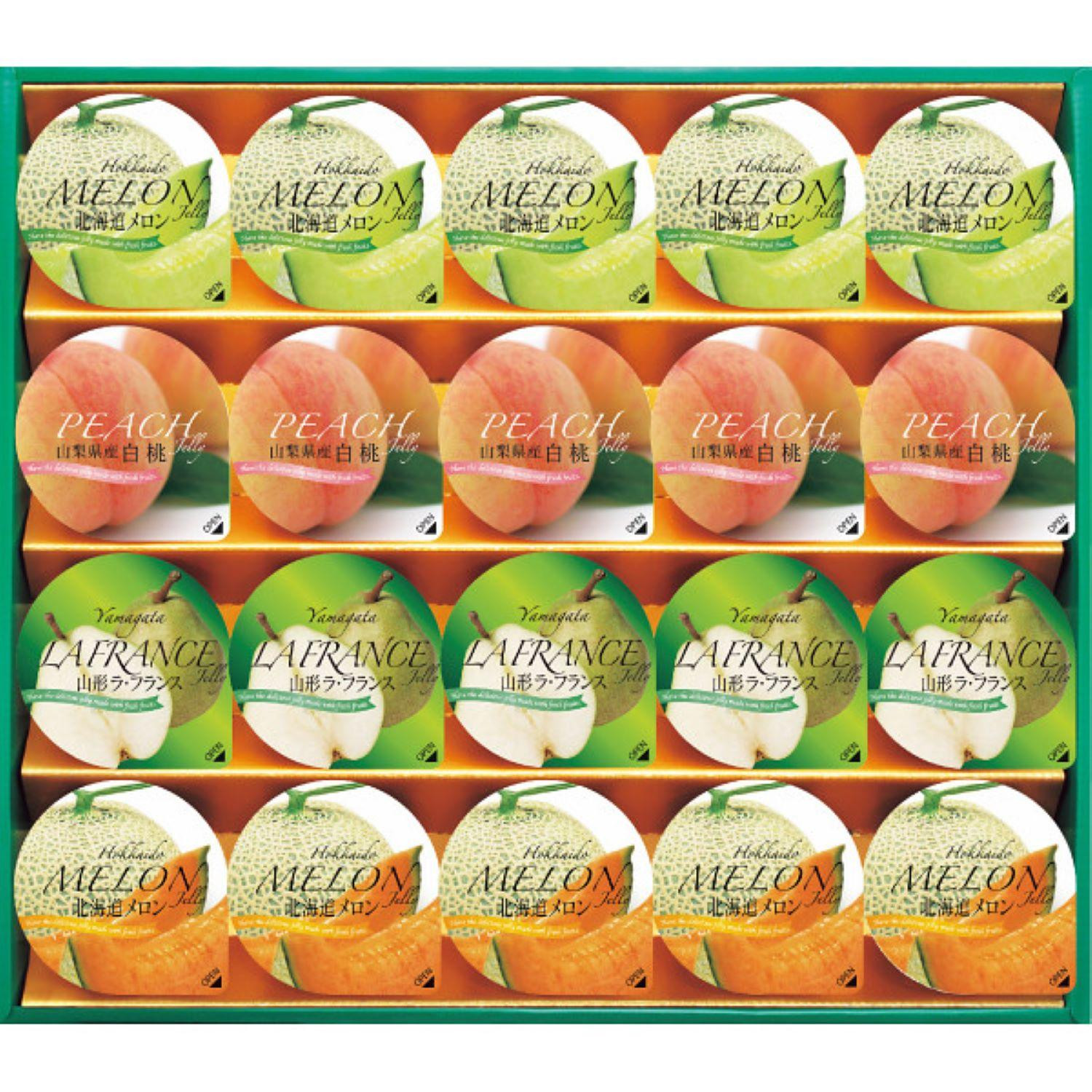 【期間限定7/31まで】金澤兼六製菓　国産ゼリーギフト（２０個）