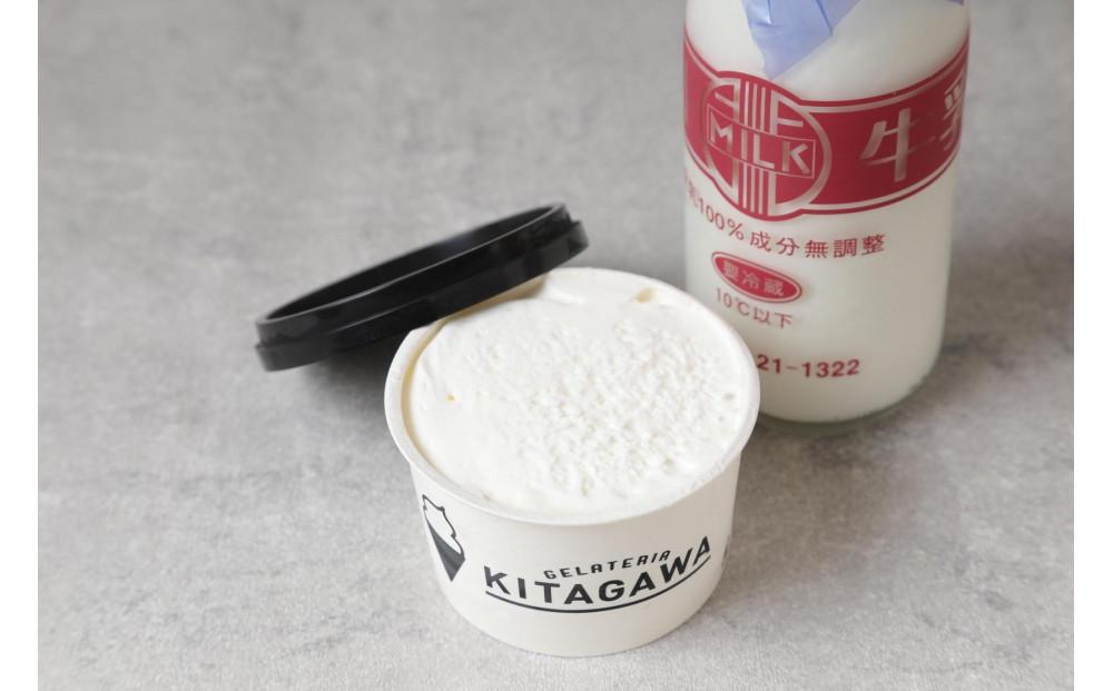 牛乳屋さんのジェラートカップ6個＆かたやきジェラートサンド4個セット