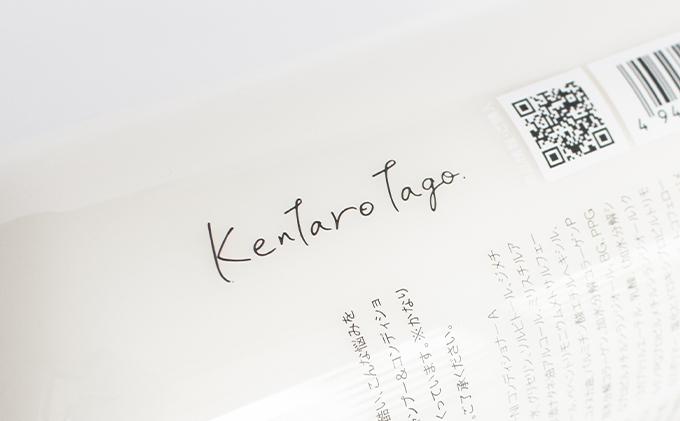 【type-A】12／JU-NI詰替450mlセットtype-A