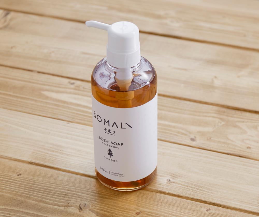 SOMALI　ボディソープセット　500ml×2種類（ひのき／ラベンダー）