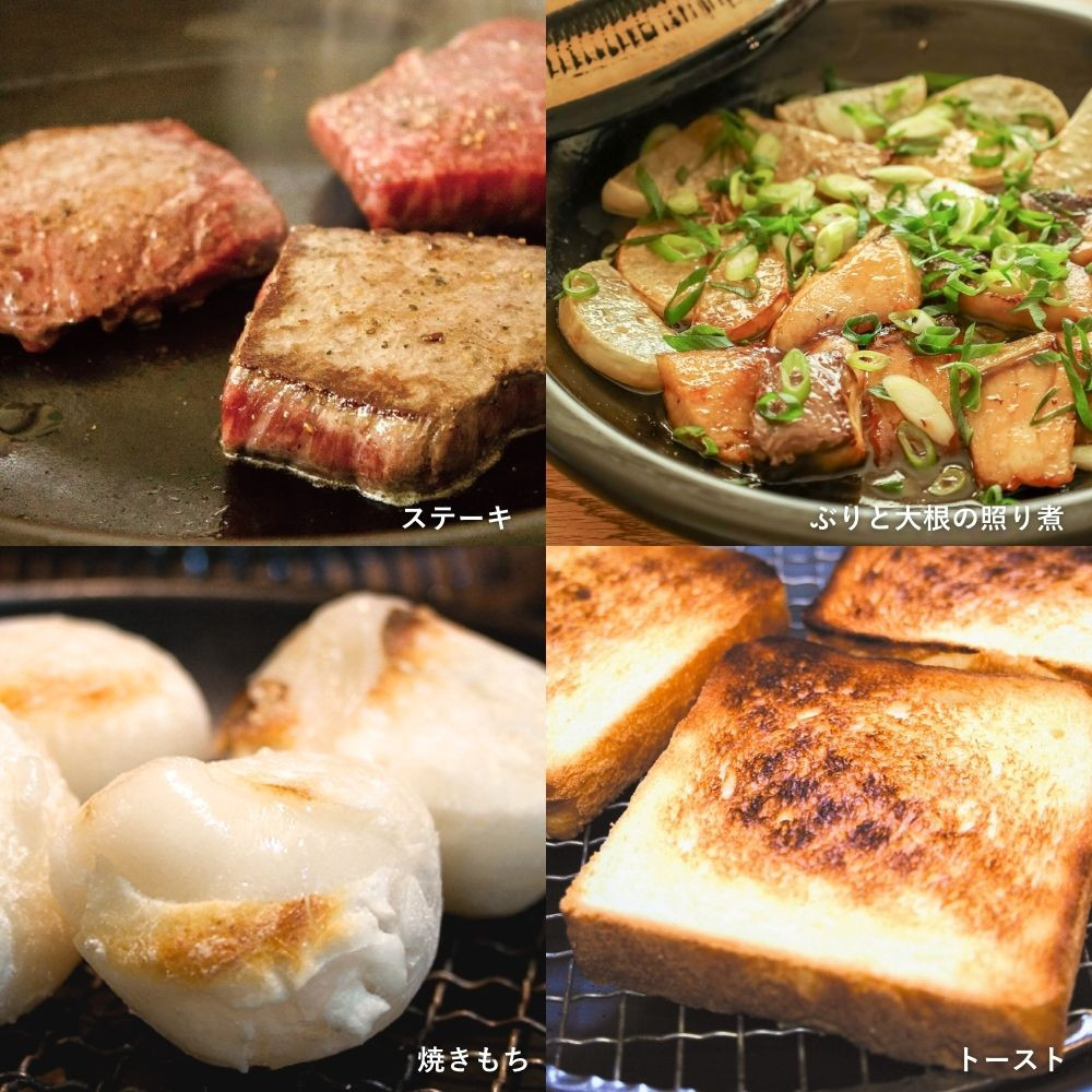 伊賀焼陶板鍋 ふっくらさん（中） 2～4人用