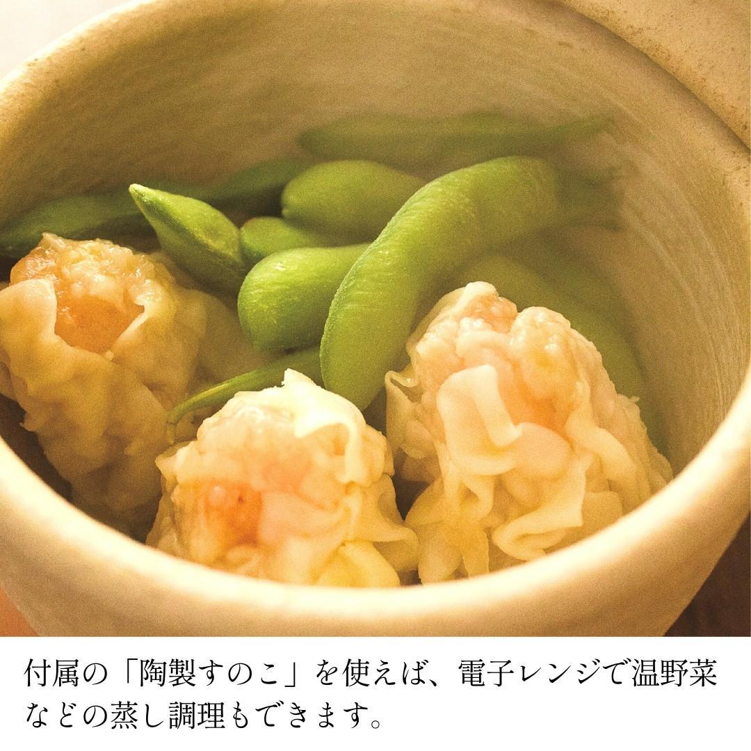 粉引／小：伊賀焼 おひつ 陶珍小 (ごはん約1合分）