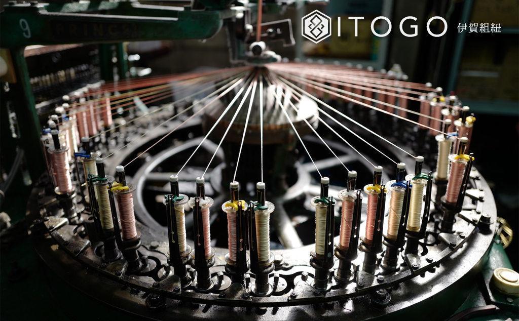 くみひもシューレース・110cm  (ロイヤルシューレース) 【空色】