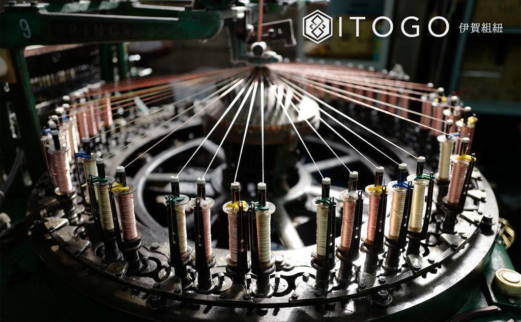 くみひもシューレース・130cm(ロイヤルシューレース) 【紫苑】