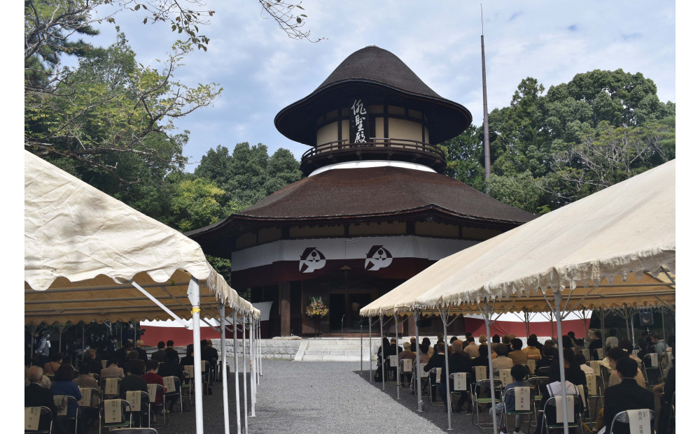 【返礼品なし】伊賀市　応援寄附金（一口5,000円）