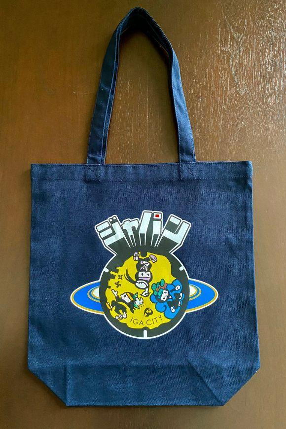 伊賀市 マンホール トートバッグ  ネイビー
