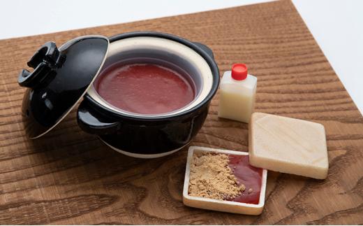 伊賀市 長谷園の土鍋に入った いちごわらび餅「天からの惠み」