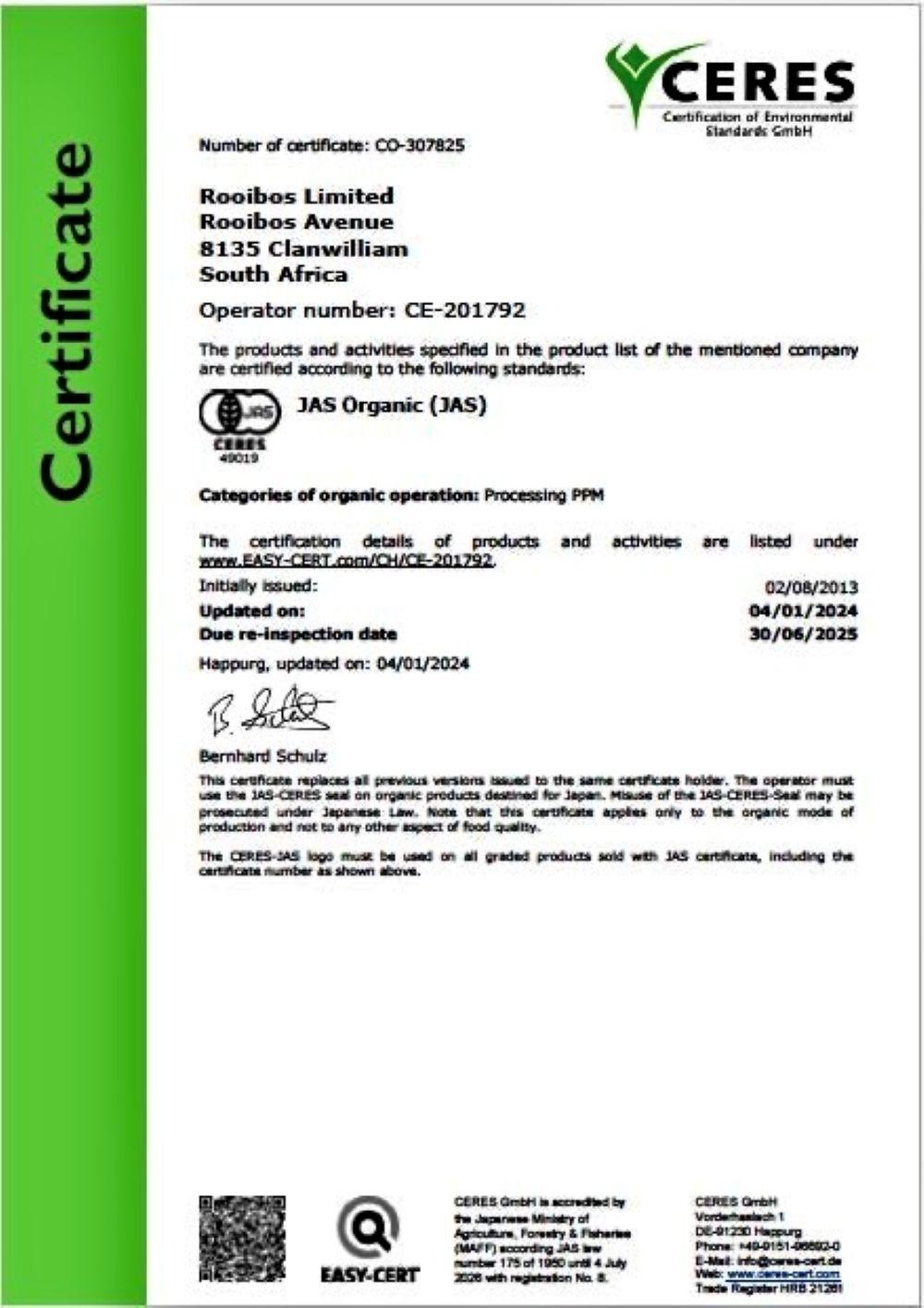 オーガニックルイボスティー （ 2.5g×30包入 ）×3袋