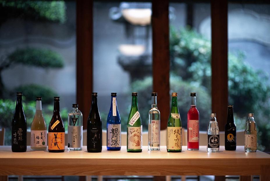 NIPPONIA HOTEL 伊賀上野 城下町 レストラン〈ルアン〉ディナー全5品ペアチケット