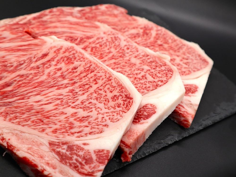 【肉の横綱】伊賀牛サーロインステーキ 150g×3枚