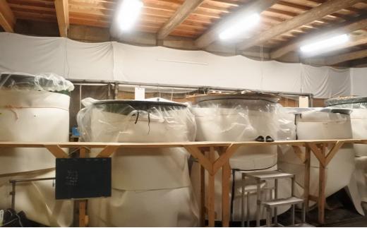 純米大吟醸 初空 720ml