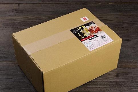 伊賀ブランド認定品★伊賀牛まん×10個　(伊賀牛＆伊賀とよさ豚の冷凍肉まん)