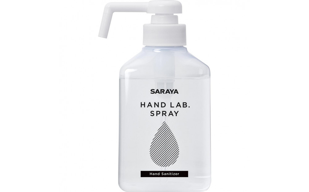 ハンドラボ手指消毒スプレーVH３００ｍｌ×５