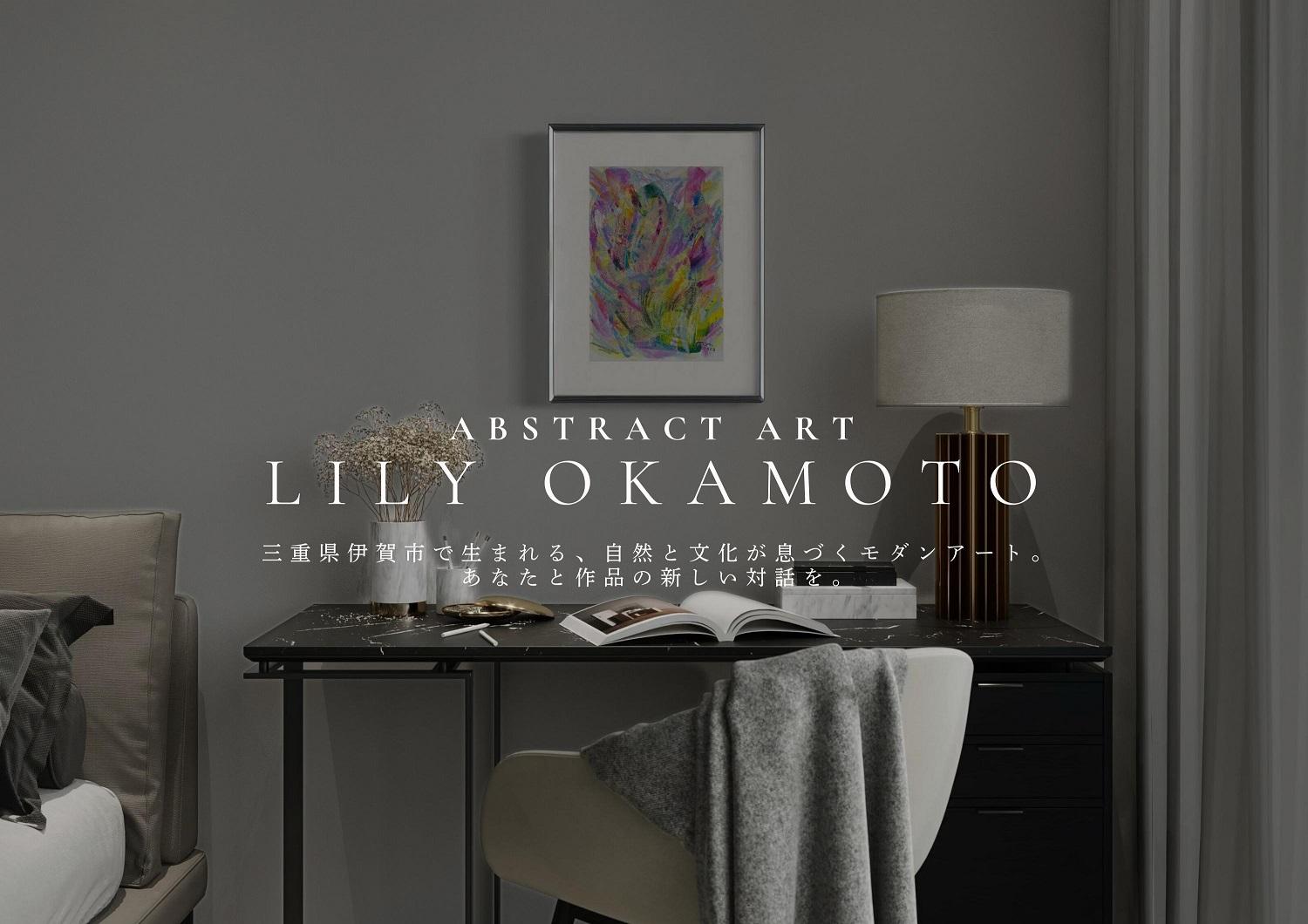 【2枚組】インテリアになるモダンアート　原画　 A4サイズ 飾りやすいサイズ　額装済み